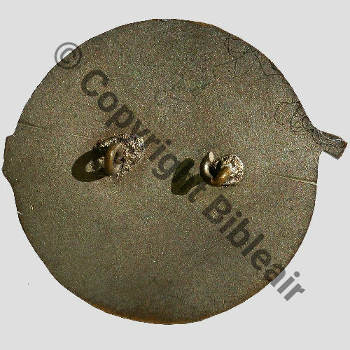 007  1924.26 A1260NH BR.7 12eDRILLE 3eGp 32eRAM devenu19eDRILLE 8eGp 37eRAO Guerre du RIFF DORE Src.Collect.TL 